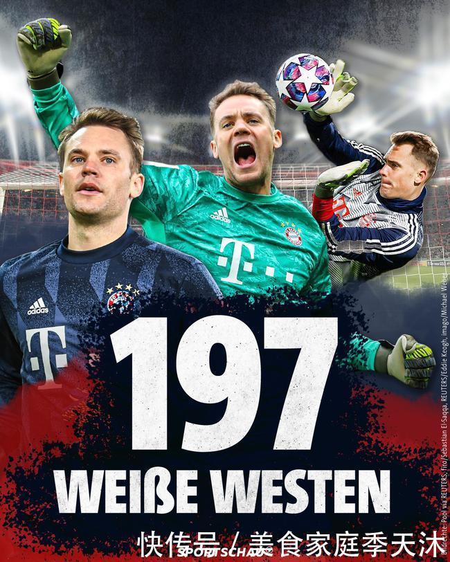 先预约后领物 2025上海马拉松开跑倒计时5天