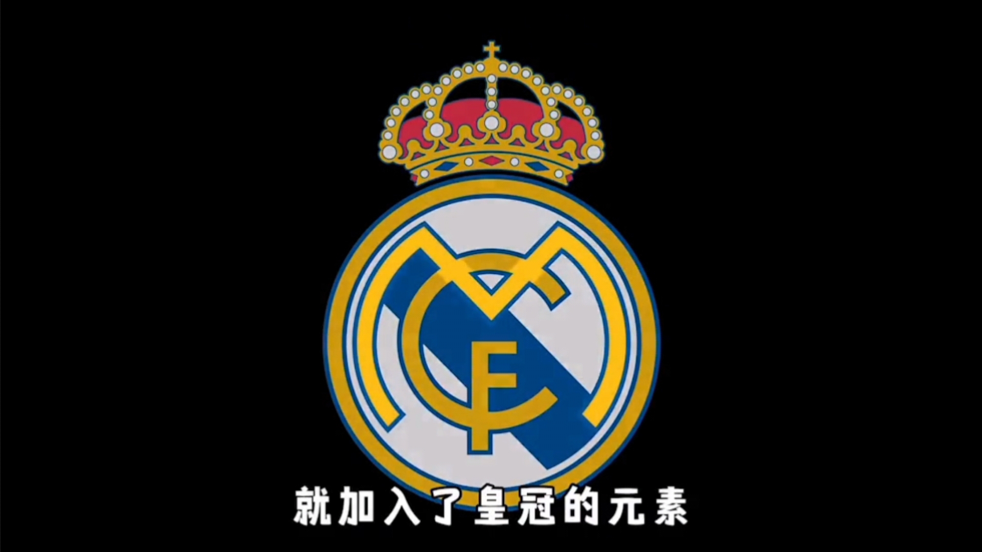 3分钟天堂到地狱！富勒姆2-2绝平利物浦，斯洛特赛后绝杀被痛批