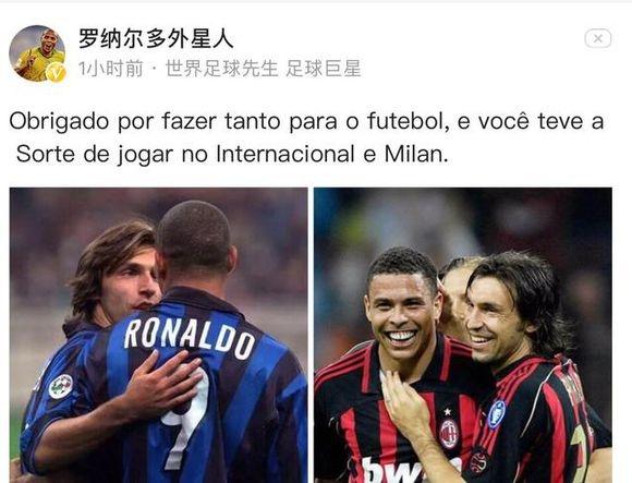 2025年度篮球十大比赛：雷霆新王登基、中国男篮亚洲杯摘银