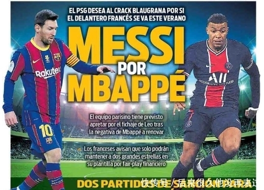 《银河战士Prime 4》已经可以在PC模拟器上游玩 甚至开立体3D模式游玩