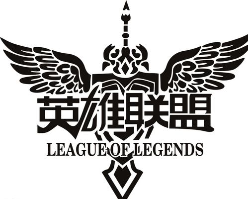 诱杰斯